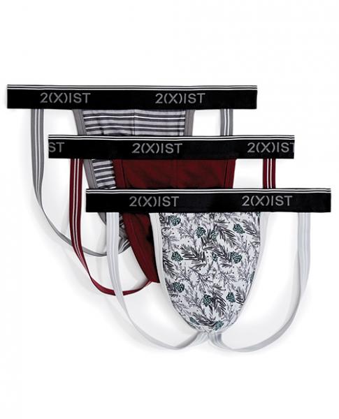 2xist Seasonal 3 Pack Jock Strap Gray, Port, Lead Sm