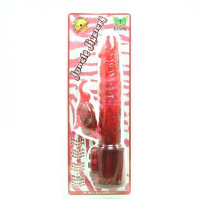 Jungle Jiggler Vibrator - Butterfly